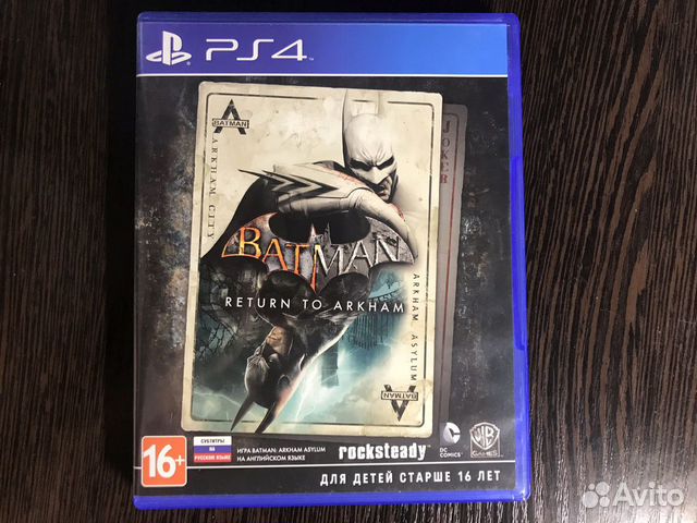 Batman Return to Arkham PS4