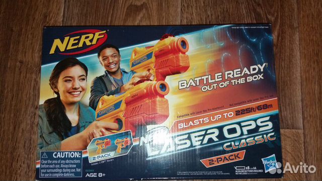 nerf laser ops classic