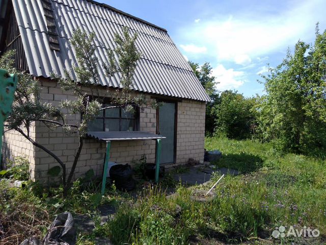 Авито В Копейске С Фото