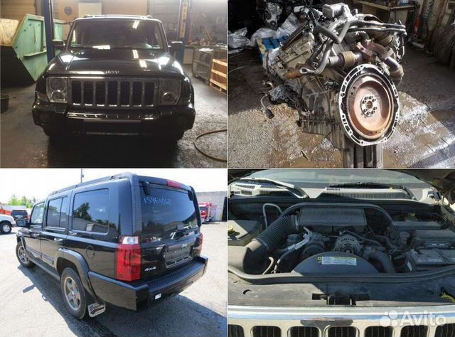 Джип Коммандер на запчасти Jeep Commander (XK) Джип Коммандер на запчасти Jeep Commander (XK)