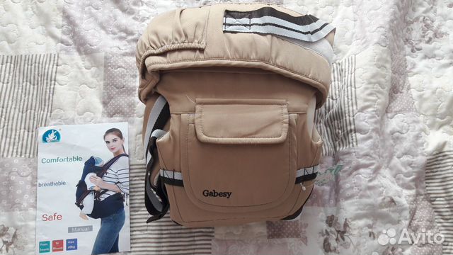 Эргорюкзак, Кенгуру Эргорюкзак, Кенгуру