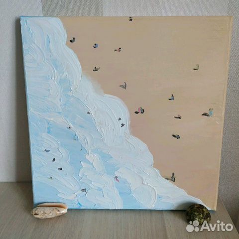 Картины Выходные на море Картины Выходные на море