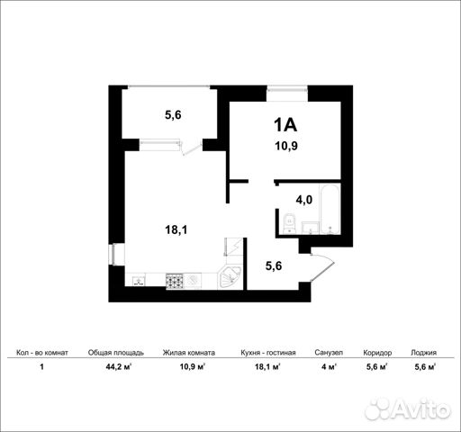 Студия, 46.1 м², 3/3 эт. Студия, 46.1 м², 3/3 эт.