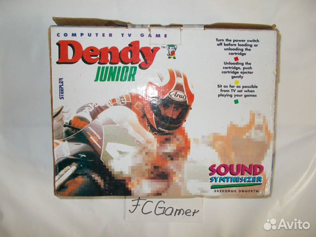 Dendy Junior Steepler Денди 8 бит в коробке