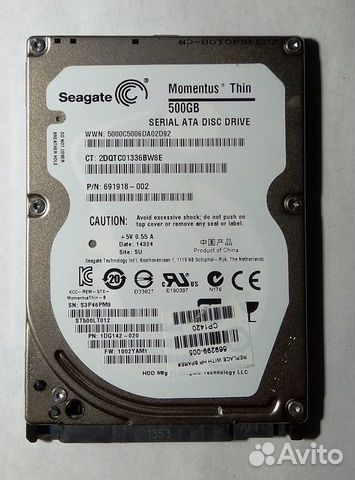 Жесткий диск Seagate ST500LT012