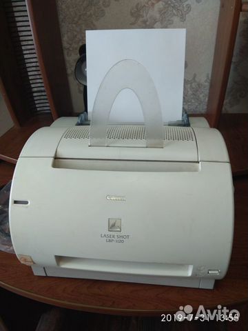 Принтер Canon LBP-1120