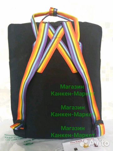 Рюкзак Kanken Rainbow. Black. Магазин Рюкзак Kanken Rainbow. Black. Магазин
