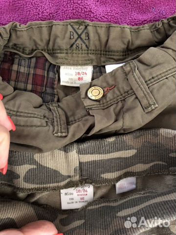 Толстовка,штаны, джинсы Zara 92-98 на мальчика