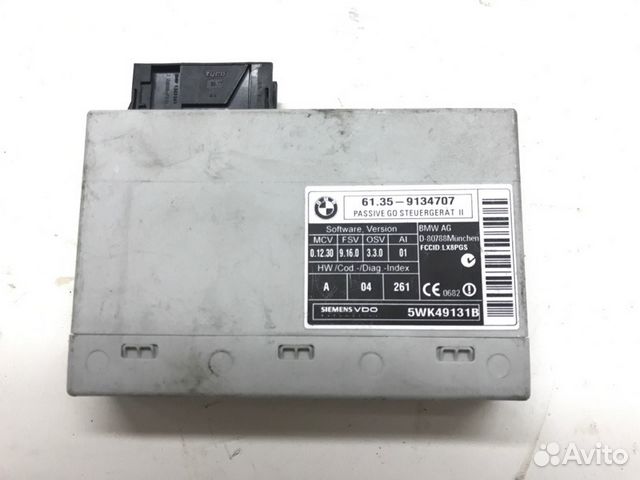 Эбу системы Passiv Go Bmw X5 E70 N62 4.8 2009