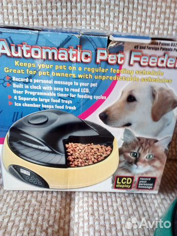 Автоматическая кормушка для кошек и собак