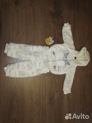 Новый турецкий костюм Новый турецкий костюм