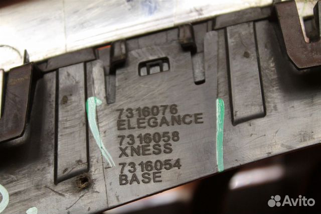 Решетка радиатора правая Bmw X5 F15 2013-2018 Решетка радиатора правая Bmw X5 F15 2013-2018