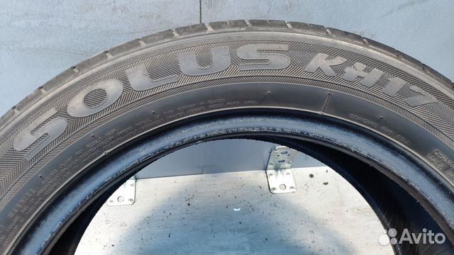 Kumho Solus KH17 195.55.16 3шт Kumho Solus KH17 195.55.16 3шт