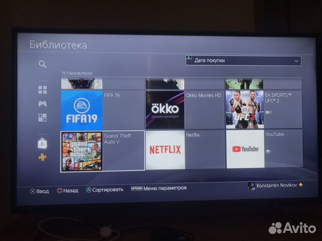 Sony PS4 slim 500gb