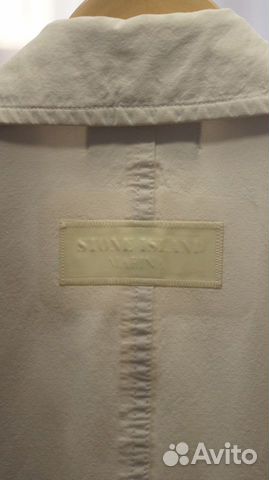 Stone island