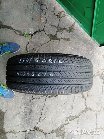 235/60/16 R16 energy MXV-4. (1-3Л)