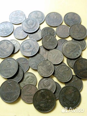 Монетки СССР набор