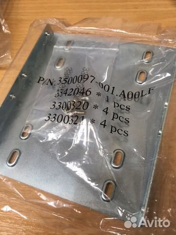 Салазки для 3.5 Салазки для 3.5