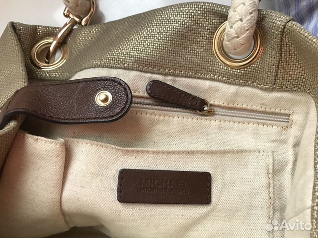 Сумка Michael Kors