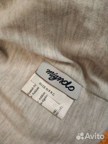 Модная итальянская ветровка Migndo, 3-6 мес Модная итальянская ветровка Migndo, 3-6 мес