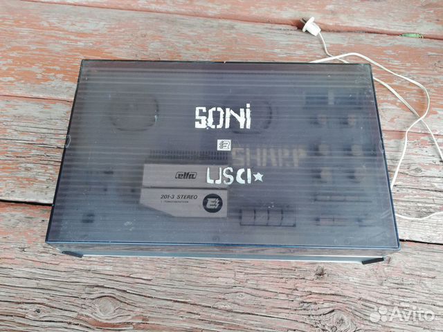 Магнитофон катушечный Эльфа 201-3