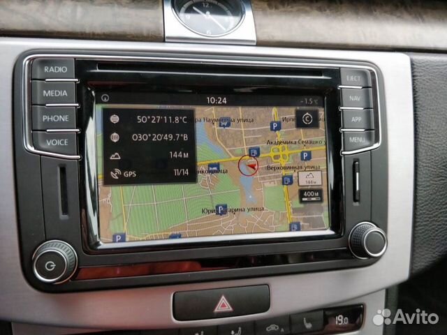 Discover media Discover media