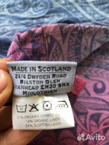 Слинг Oscha Katican лён 6-ка новый