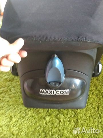 Автолюлька MaxiCosi