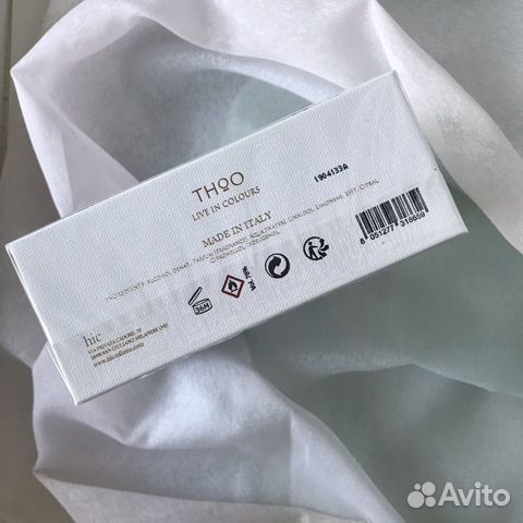 The House of Oud - Live in Colors 75 ml The House of Oud - Live in Colors 75 ml