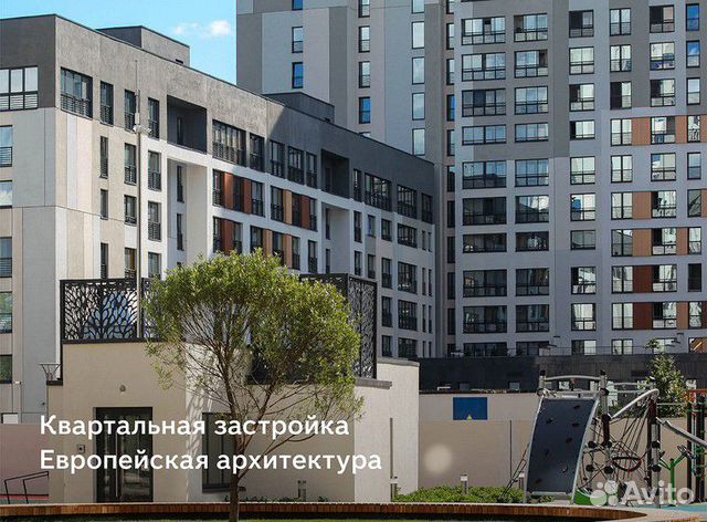 3-к квартира, 140.3 м², 16/16 эт.
