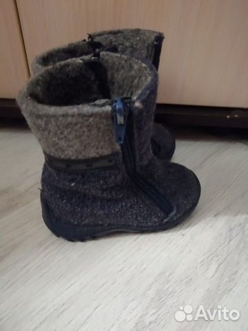 Валенки котофей Валенки котофей