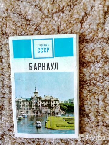 Книги- Рафаэль,Петродворец,Эрмитаж, открытки СССР