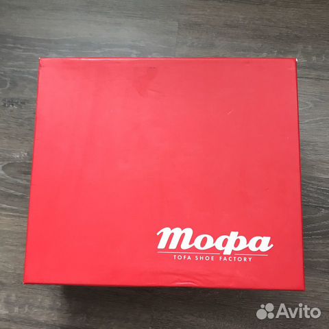 Ботильоны чёрные кожаные Ботильоны чёрные кожаные