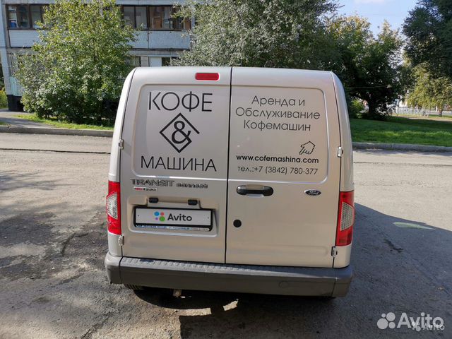 ford transit connect 250