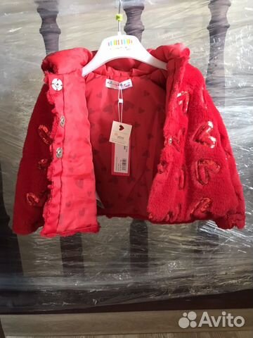 Куртка детская Куртка детская