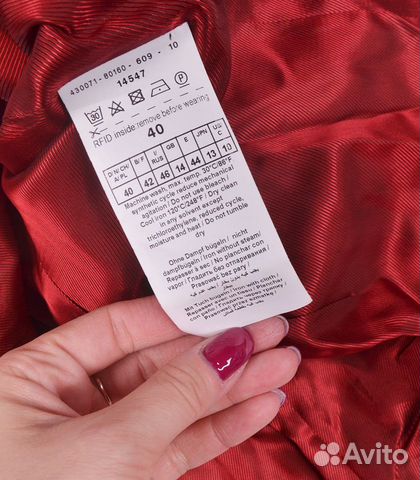 Пиджак gerry weber. Размер: 46 (M-L) - 48 (L). Нов Пиджак gerry weber. Размер: 46 (M-L) - 48 (L). Нов