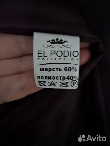 Пальто Пальто