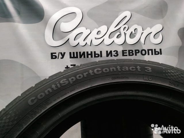 225 45 R18 Continental ExtremeContact 107Y 2шт