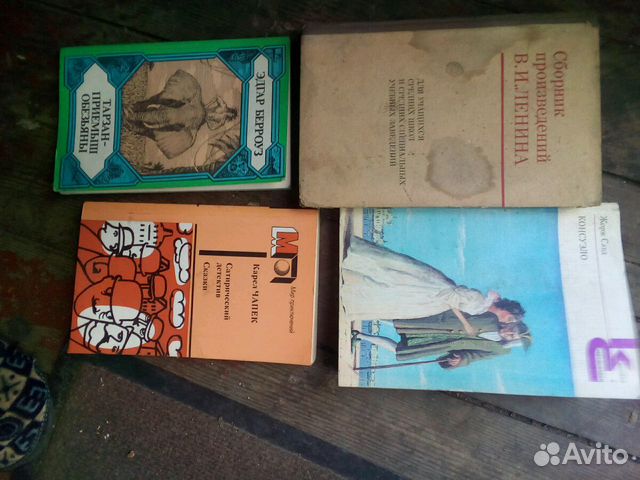 Книги Книги