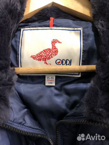 Пуховик куртка зимняя Odri Пуховик куртка зимняя Odri