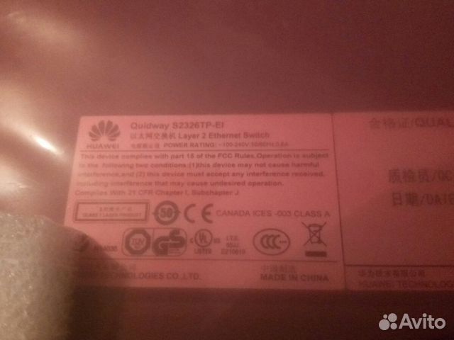 Коммутатор huawei s2326