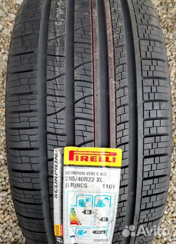 Новые Pirelli Scorpion Verde All Season 285/40R22
