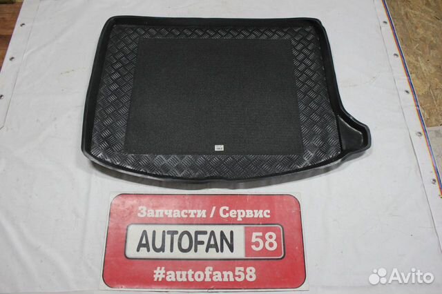 Коврик багажника Mazda 3 2003 - 2009
