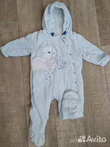 Утеплённый комбинезон, Mothercare