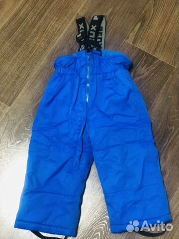 Комплект для мальчика зима Комплект для мальчика зима