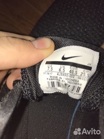 Кроссовки для бега на подростка