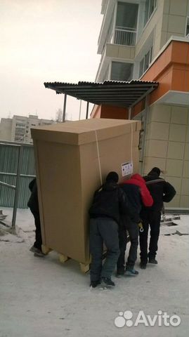 Грузчики Разнорабочие Специалисты Грузчики Разнорабочие Специалисты