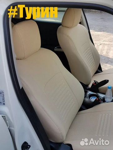 Чехлы на Nissan Qashqai из экокожи турин бежевые
