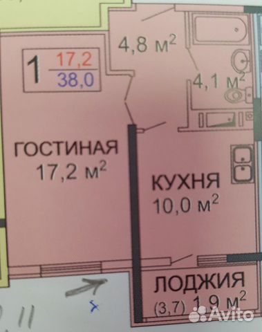 1-к квартира, 40.3 м², 5/9 эт. 1-к квартира, 40.3 м², 5/9 эт.