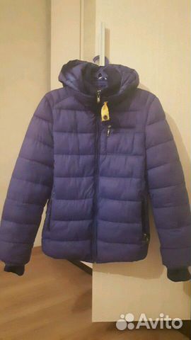 Куртка для мальчиков Куртка для мальчиков